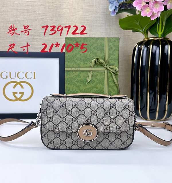 激安グッチバッグコピー正面デザイン